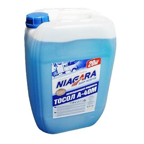 Жидкость охлаждающая "Тосол" Ниагара А-40М 20 кг 001003000013