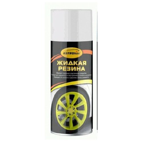 Жидкая резина Astrohim Ас-651
