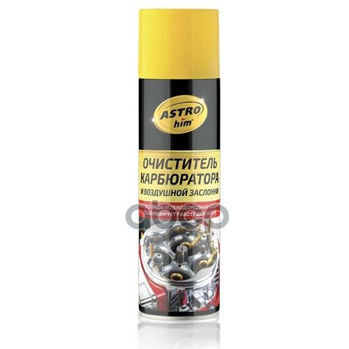 Очиститель Карбюратора Astrohim 650Мл И Воздушной Заслонки Ac1416 ASTROHIM арт. AC1416