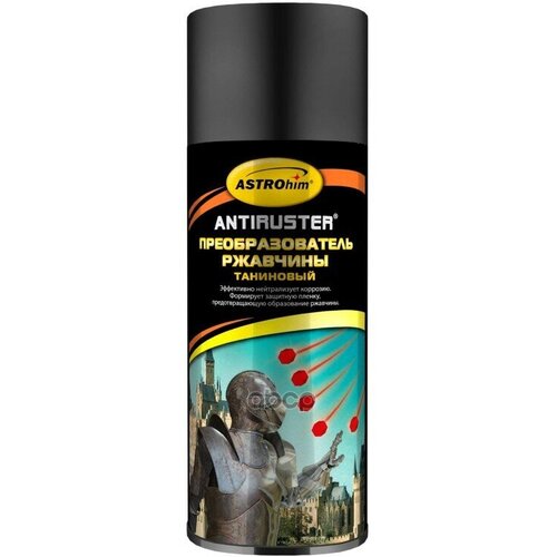 Преобразователь Ржавчины Таниновый, Серия Antiruster, Аэрозоль 520 Мл Astrohim Ac4735 ASTROHIM арт. AC4735