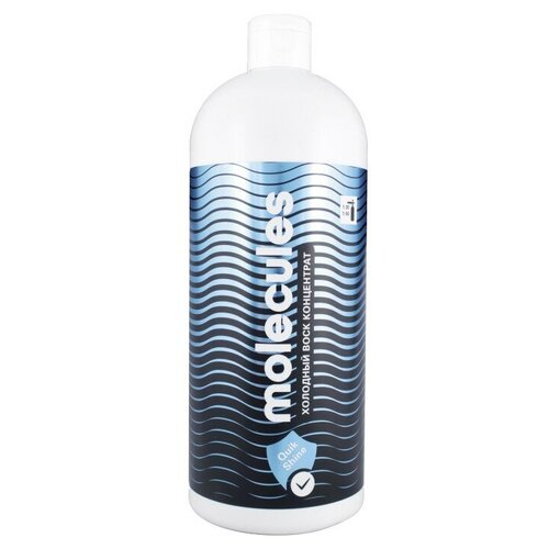 Холодный воск Molecules MLS 024 1 кг