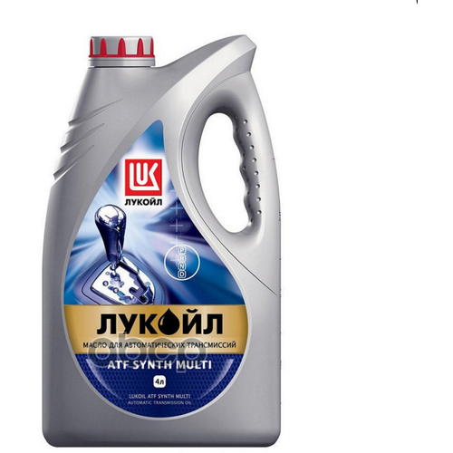 Лукойл Atf Synth Multi (1L)_Жидкость Гидравлическая! Mb 236.6, Zf Te-Ml 04D,14B,16L,20B (Zf001944) LUKOIL арт. 1611442