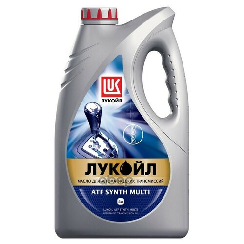 Лукойл Atf Synth Multi (4L)_Жидкость Гидравлическая! Mb 236.6, Zf Te-Ml 04D,14B,16L,20B (Zf001944) LUKOIL арт. 1610384