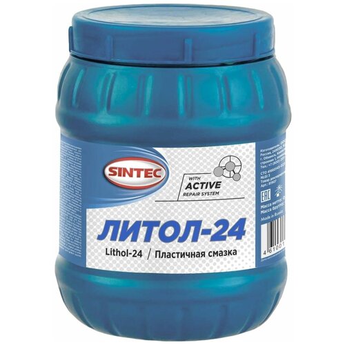 Смазка Sintec Литол 24 Sintec