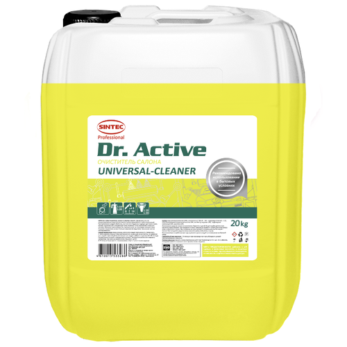 Sintec Dr.Active Очиститель Салона "Universal Cleaner" 20кг SINTEC арт. 801734