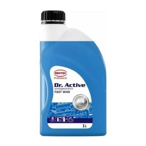 Холодный воск Dr. Active "Fast Wax" 1л SINTEC