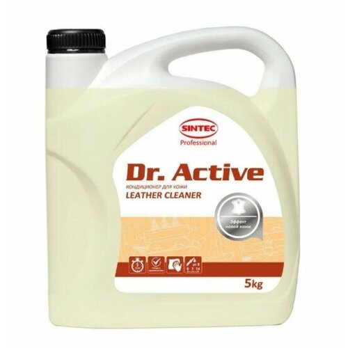 Кондиционер SINTEC для кожи Dr.Active Leather Cleaner 5 кг