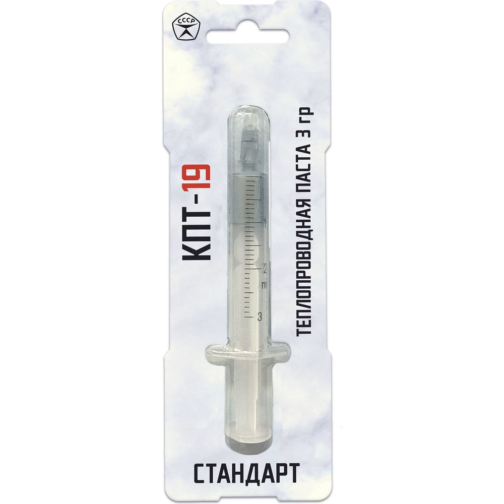 Теплопроводная паста STEEL