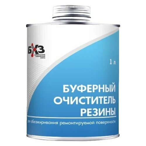 Чистящее средство Буферный очиститель резины БХЗ 1L 84009