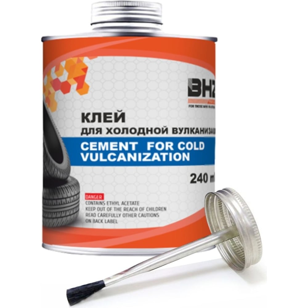 Клей для горячей вулканизации БХЗ