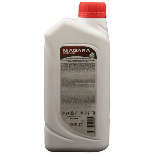 Жидкость охлаждающая антифриз "NIAGARA" GREAT WALL-40 1 кг