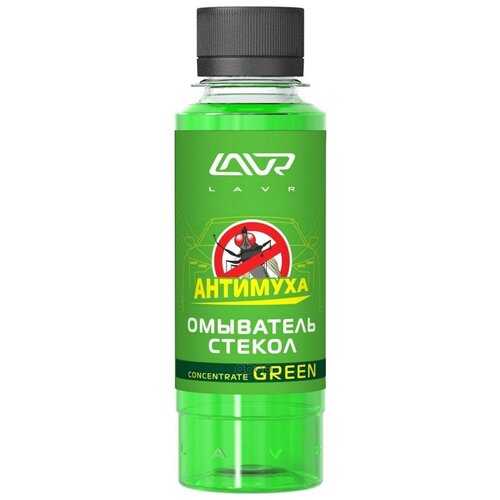 Lavr Ln1220 Омыватель Стекол Концентрат Анти Муха 120мл 1шт (9шт. В Шоу-Боксе) Lavr арт. Ln1220