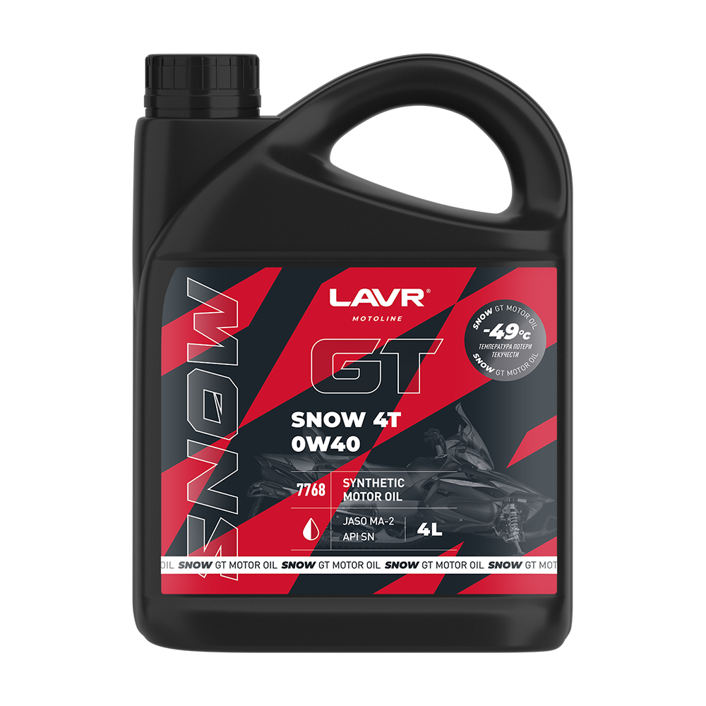 Моторное масло LAVR MOTO GT Snow 4T 0W40 SN, Ln7768, 4 л