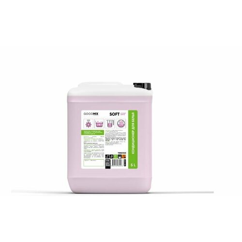 Кондиционер - ополаскиватель с ароматом Цветы GOODMIX Soft 5л. концентрат