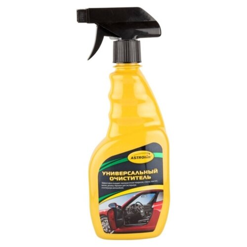 Очиститель универсальный, 500 мл