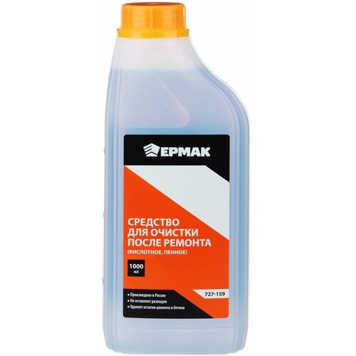 Средство для очистки после ремонта (кислотное, пенное)