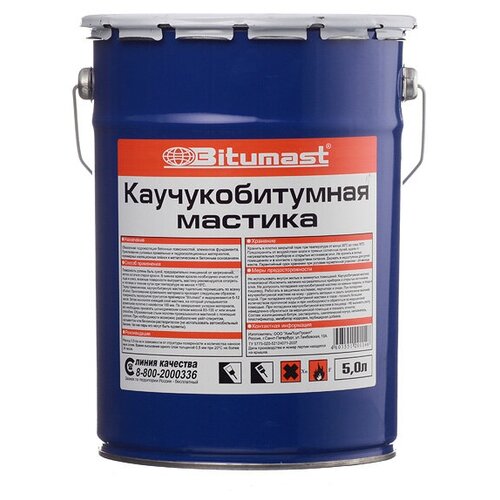 Мастика каучукобитумная Bitumast 4,2 кг/5 л