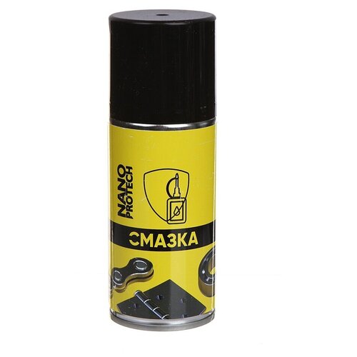 Смазка Rexant NanoProtech 210ml NPSS0001