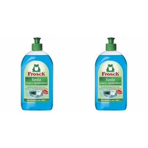 FROSCH Бальзам для мытья посуды концентрированный 500мл, 2 упак