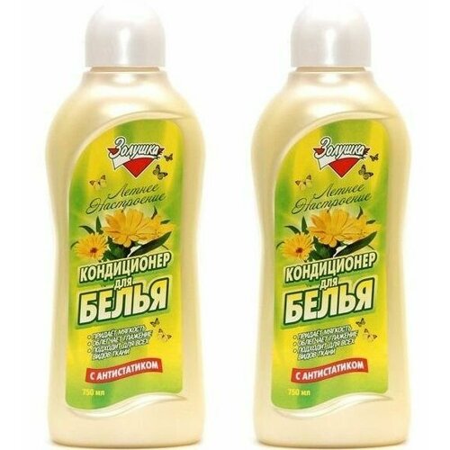 Золушка Кондиционер для белья, Летнее настроение, 750 мл, 2 шт