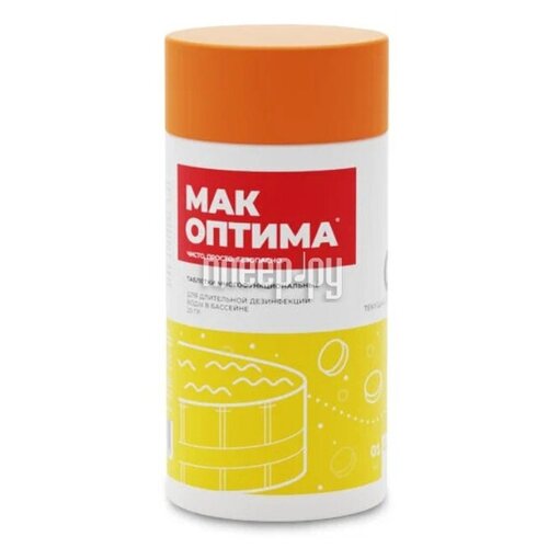 Комплексный препарат таблетки для дезинфекции бассейна МАК оптима по 20г, 1кг 11379