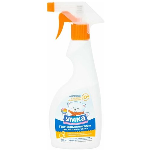 Пятновыводитель Умка для детского белья спрей 500мл х 2шт