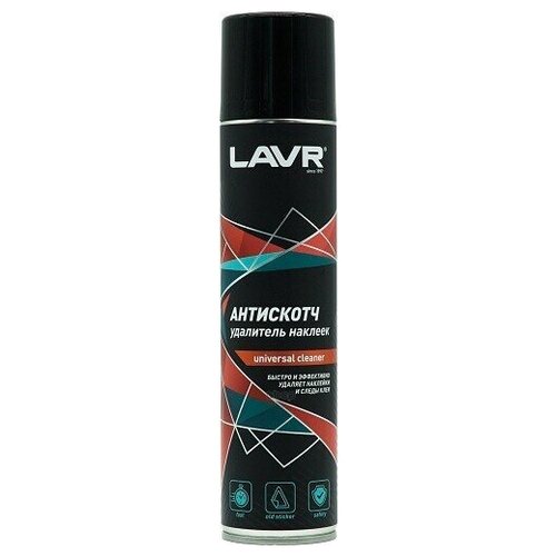 Антискотч удалитель наклеек LAVR 400мл. (аэрозоль) Ln1744 LAVR LN1744 | цена за 1 шт | минимальный заказ 1