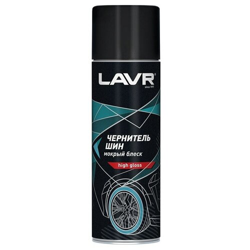 Чернитель Шин Lavr 650 Мл. Lavr Ln1427 LAVR арт. LN1427