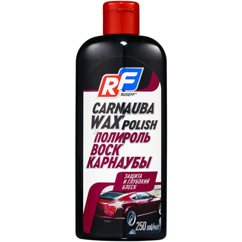 Полироль RUSEFF воск карнаубы, 250 мл