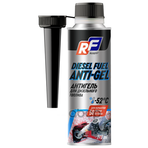 Присадка В Топливо Зимняя RUSEFF арт. 19309N