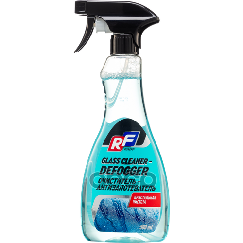 Ruseff Glass Cleaner Defogger Очиститель-Антизапотеватель Для Стекл (0.5L) RUSEFF арт. 15382N
