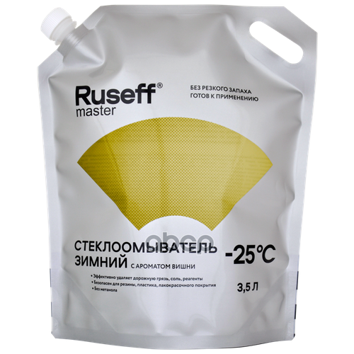 Жидкость Омывателя Незамерзающая Ruseff 3,5л Master -25с RUSEFF арт. 15200M