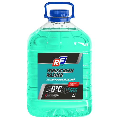 Стеклоомыватель Летний С Ароматом Яблока (4 Л) 15202n Ruseff RUSEFF арт. 15202N