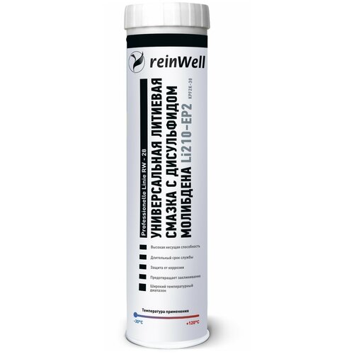 3223_смазка! Универсальная Литиевая +Mos2 Rw-28 0,4l reinWell арт. 3223