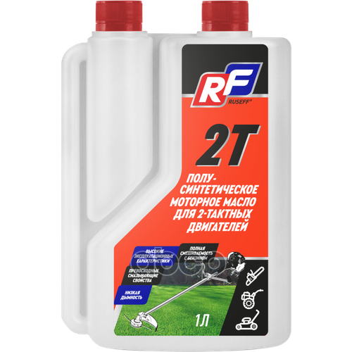 Ruseff Моторное Масло Полусинт. Для 2Т (1L)_Пл RUSEFF арт. 19761N