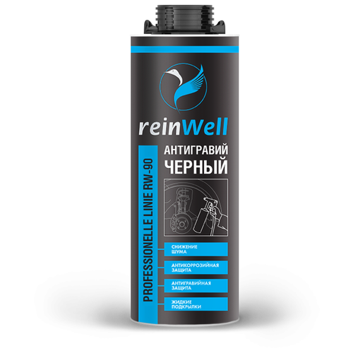 Антигравий ReinWell RW-90 (черный) 1 л .