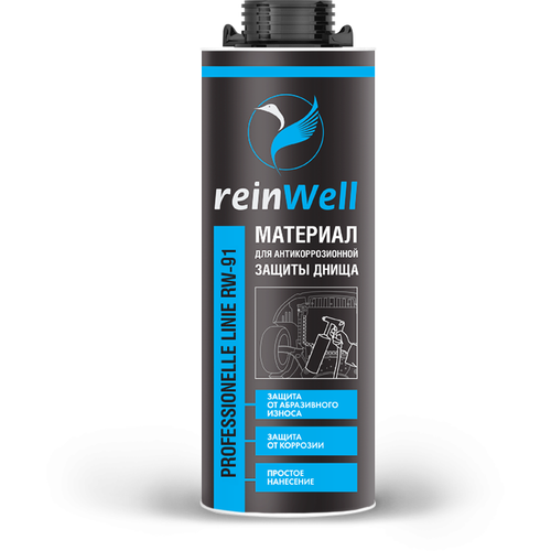 Материал для антикоррозионной защиты днища ReinWell RW-91 1 л .