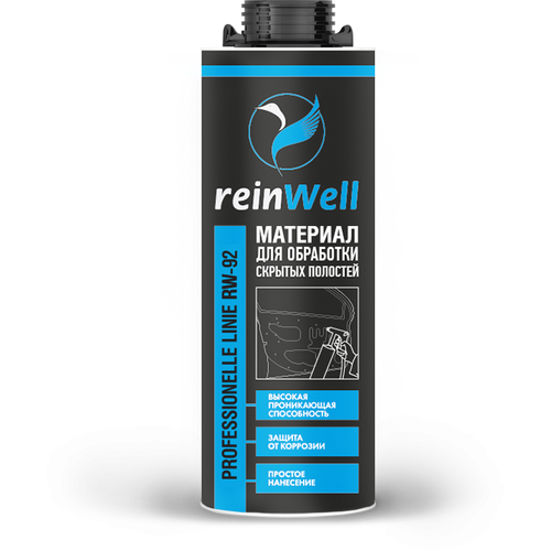 4988 ReinWell Материал для антикоррозионной защиты скрытых полостей 1л