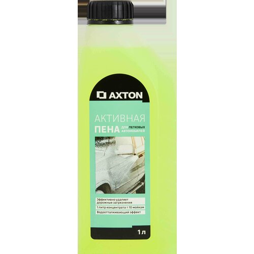 Активная пена для легковых автомобилей Axton 1 л