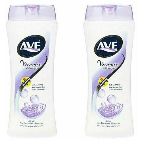 AVE Шампунь для нормальных волос, 400 мл, 2 шт