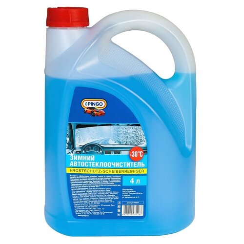 Pingo Зимний автостеклоочиститель PINGO-30, канистра 4л с лейкой