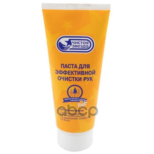 Очиститель Рук, Паста, Туба 200 Мл "Чистая Звезда" Pingo 85080-8 PINGO арт. 85080-8
