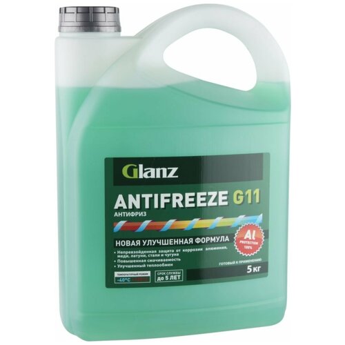Glanz G-11 GL-009 (зеленый)