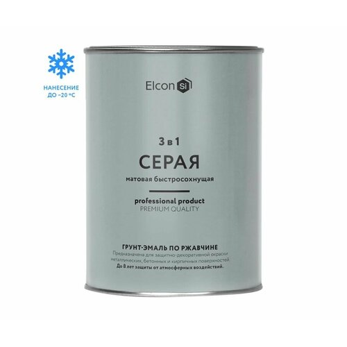 Грунт-эмаль по ржавчине 3в1 Elcon cерая RAL 7040 матовая 0,8 кг