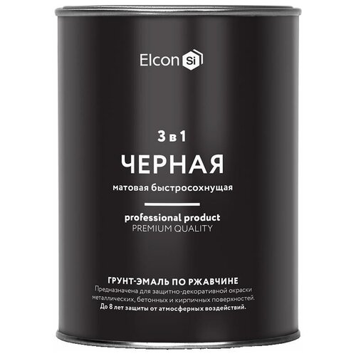 Грунт-эмаль по ржавчине 3в1 Elcon черная RAL 9005 матовая 0,8 кг