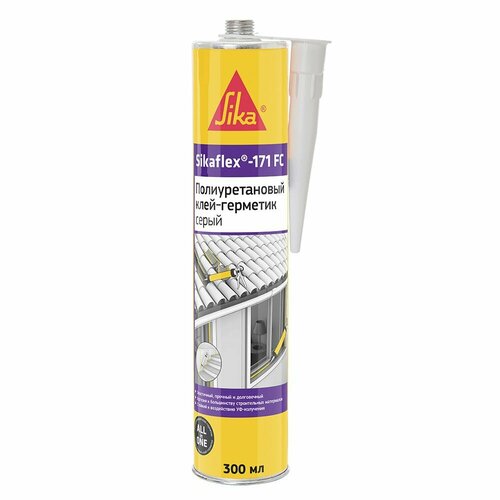 Полиуретановый клей-герметик Sika Sikaflex-171 FC 300 мл серый