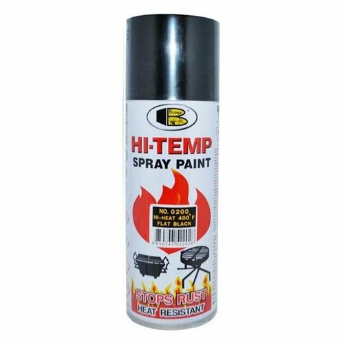 Аэрозольная краска Bosny, цвет Черный Матовый, термостойкая 205 град, арт. №0200