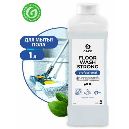 Средство для мытья пола (щелочное) 1 л Floor Wash Strong