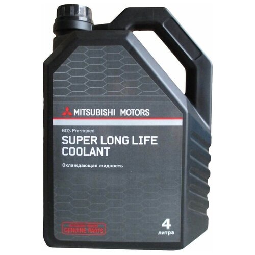 MITSUBISHI MZ320292 MZ320292_антифриз 4L Super Longlife Coolant!\ Mitsubishi