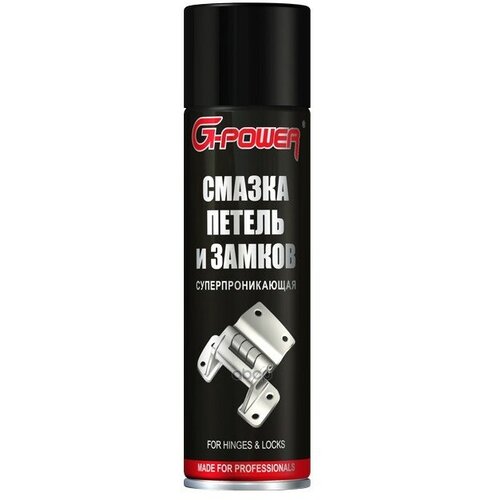 Смазка G-Power 509 Суперпроникающая 650 Мл Gp-509 G-Power арт. GP509